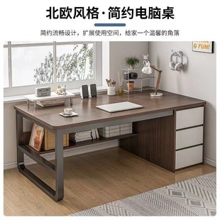 电脑桌台式书桌家用学生写字桌子工作台办公桌简约现代卧室桌子