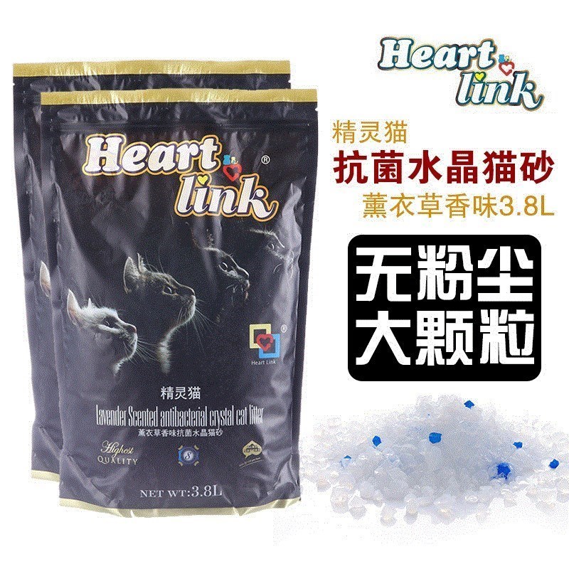 推荐3.8L Silica Crystal Cat Litter Absorbent Antibacterial