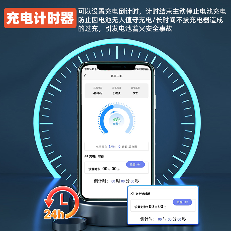 北京锂电之家 适用速珂CU锂电池48V 60V 速珂电动车 CU1 CU2 CU3