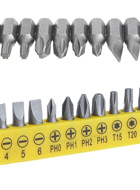 10pcs  Screwdriver Bit Precision Torx Bits Hex Socket Magnet