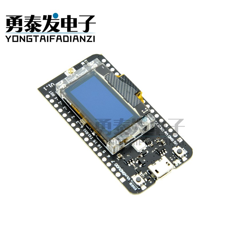 LoRa GPS LoRaWAN 开发板 ASR6502太阳能物联网低功耗智慧农业