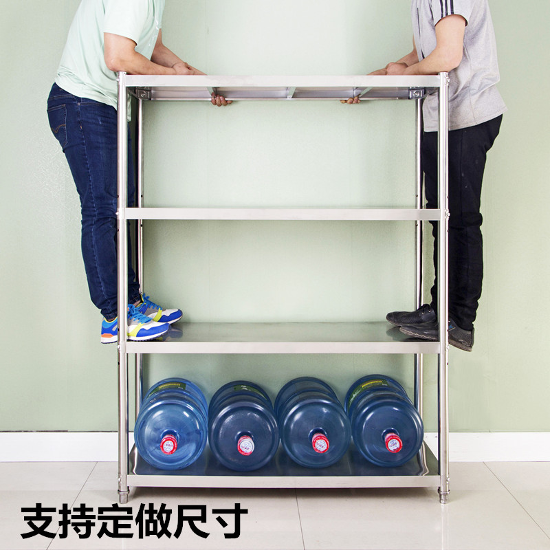 不锈钢厨房置物架家用落地多层5收纳储物架子微波炉烤箱定做货架4