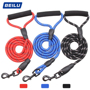 DoL Duty Reflective Heavy ash DogeNylonZ 1.5m Leash