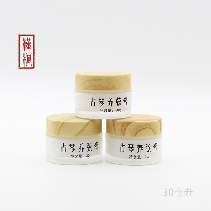 古琴护弦膏古琴漆面护理套装古琴擦布古琴橄榄油护弦X膏高级养弦