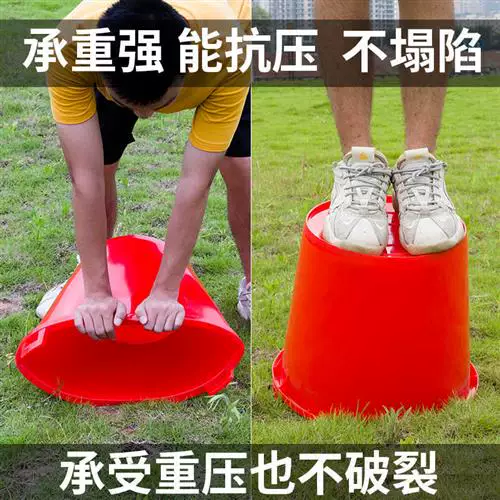 Old-fashioned agricultural plastic bucket, increased thickness