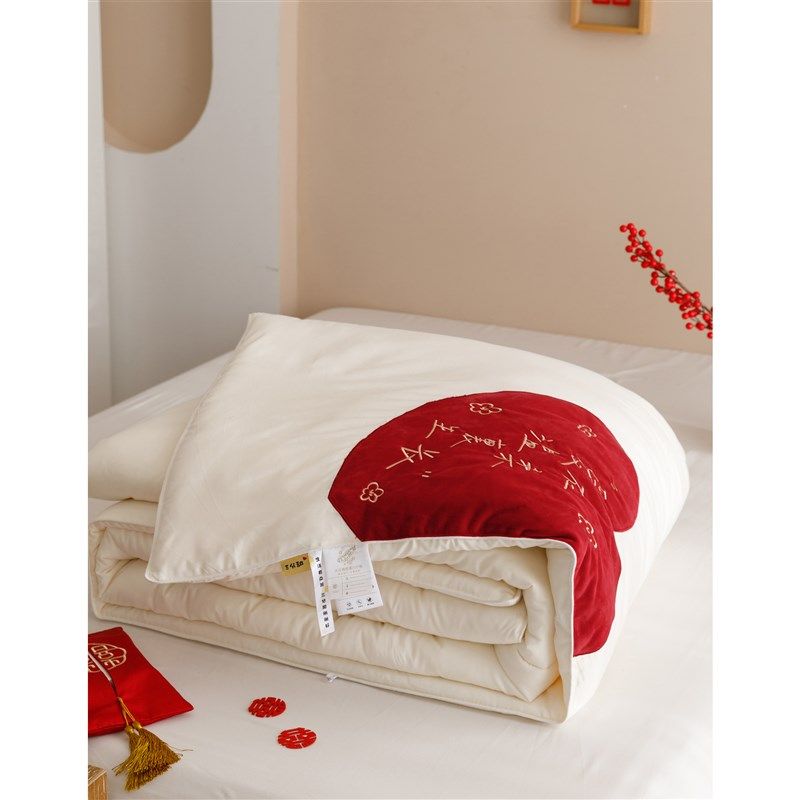 冬被丝绒爱心大豆被芯加厚结婚庆空调被子陪嫁太空被春秋被,床上用品,化纤被,淘宝优惠券,粉丝福利购,淘宝优惠卷