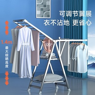 稳纳折叠晾衣架落地卧室内阳台不锈钢晾衣架家用凉衣架晒被子神器