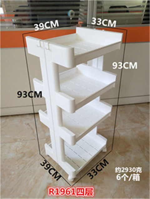 塑料置物架带轮层架置物架三层置物架J四层移动置Z物架万向轮