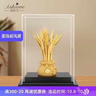 金箔麦穗大卖桌面摆件家居客厅酒柜装饰品办公室摆设开业乔迁礼品