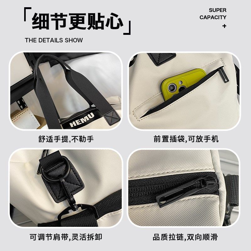 干湿分离健身包游泳包女运动包轻便训练旅行包高级感行李袋大容量,箱包皮具/热销女包/男包,旅行袋,淘宝优惠券,粉丝福利购,淘宝优惠卷