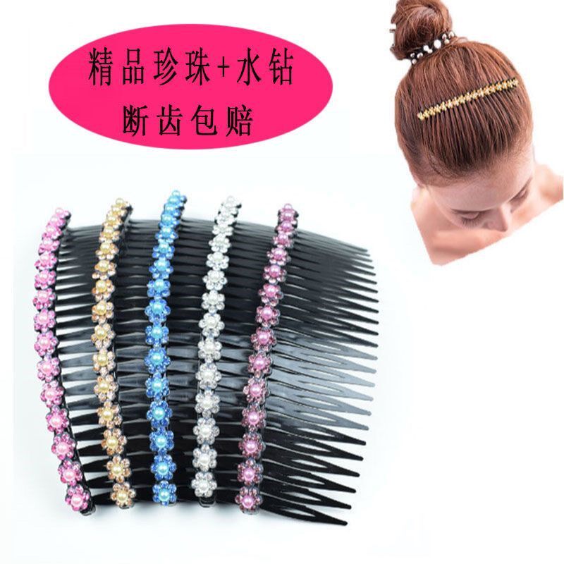 韩版发梳花朵插梳刘海压发夹后脑勺镶G钻头饰成人发箍顶夹碎发卡