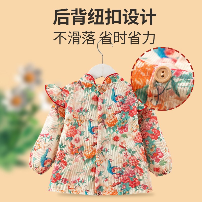 罩衣女宝宝拜年服儿童围裙秋冬季婴儿吃饭围兜防水防脏反穿衣外穿