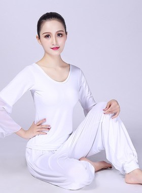 春夏新款白色黑色灯笼裤舞韵瑜伽服套装喇叭袖显瘦舞蹈团体表演服