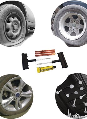 Tire Repair Tools Kit 6Pcs Car Accessories Auto Bike Auto Tu
