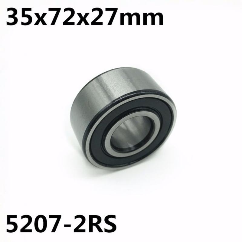 推荐5207-2RS 35x72x27 mm Double row angular contact bearings