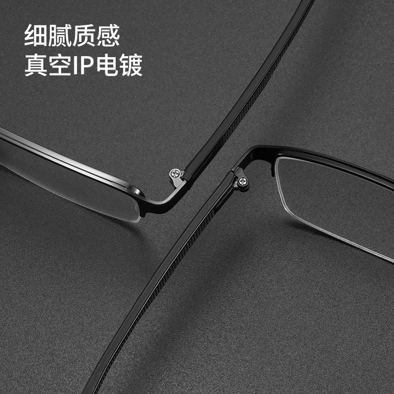 网上配近视眼镜框男款可配度数纯钛G散光超轻男士商务半框镜架