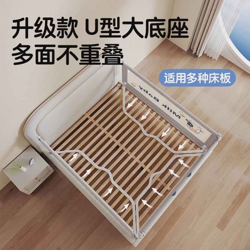 儿童床围栏护栏一面单边围挡一侧床挡板防摔床边床栏防护栏免新品