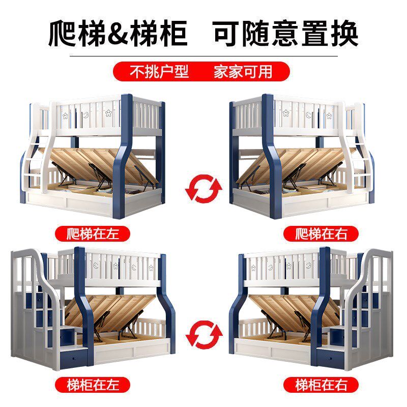 实木上下床双层床小户型架子上下铺双人子母床两层木床高低儿童床