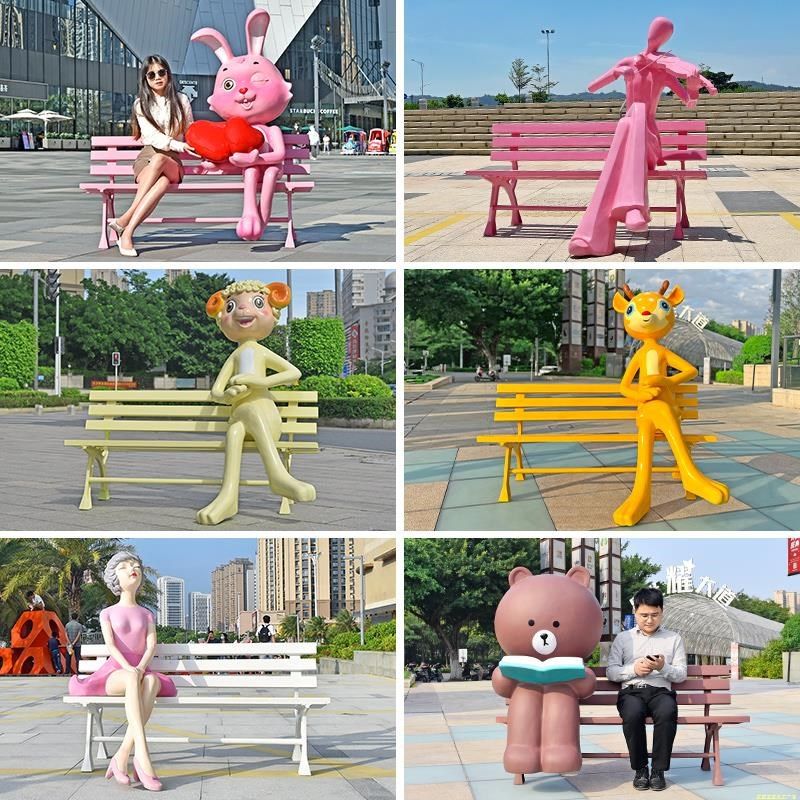 户外卡通动物座椅玻璃钢网红雕塑休闲公园椅园林景区商场美陈摆件,家居饰品,户外/庭院摆件,淘宝优惠券,粉丝福利购,淘宝优惠卷
