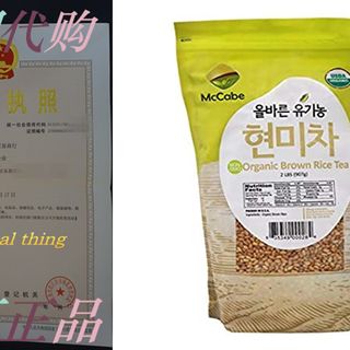 新品McCabe Organic Brown Rice Tea, 2 lb (32 oz)