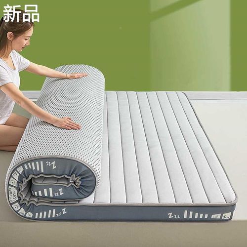 乳胶床垫软垫家用加厚榻榻米垫宿舍子学生单人海绵床垫褥租房新品