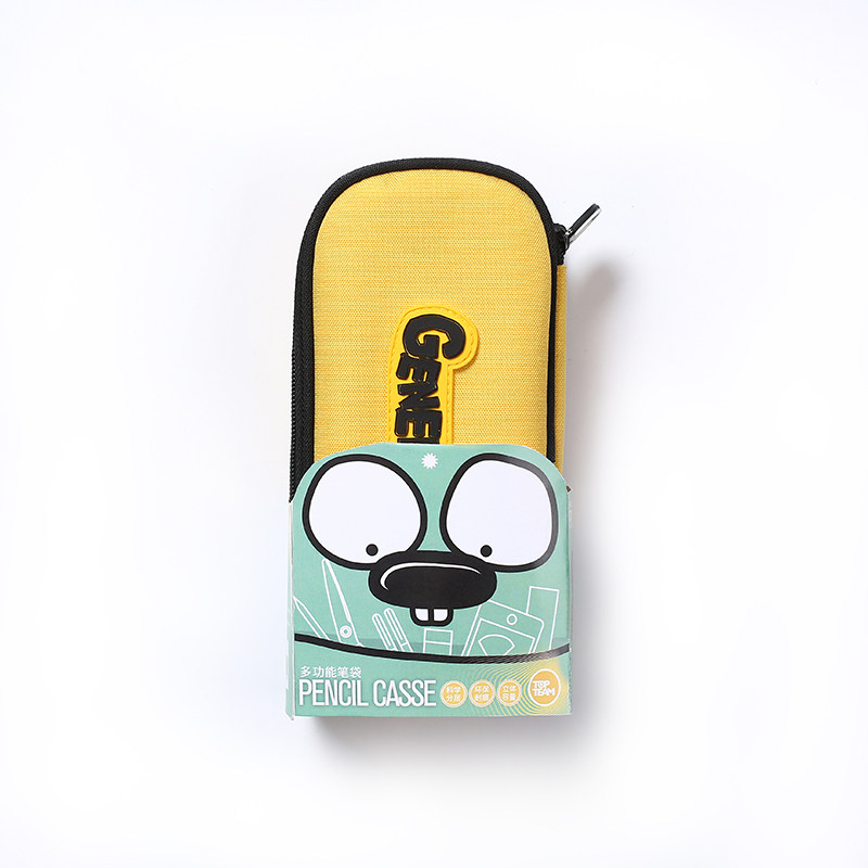 麦思考千千圈笔袋小学生可爱简约大容量儿童幼儿园帆布多功能耐摔,文具电教/文化用品/商务用品,笔袋,淘宝优惠券,粉丝福利购,淘宝优惠卷