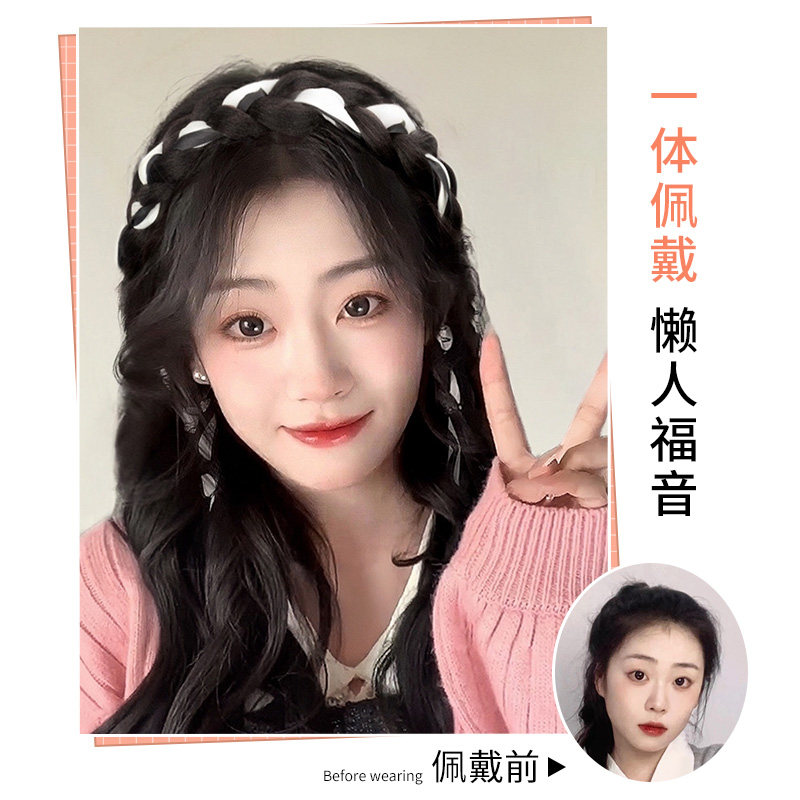 发箍假发女仿h真发麻花辫子增高颅顶自然鱼骨辫飘带丝巾假发片头