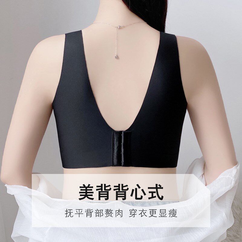 胖妹妹运动内衣女防震防下垂薄款全包减震健身美背背心式大码文胸