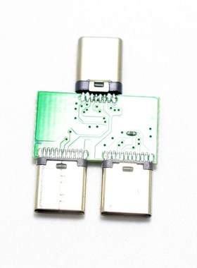 1pcs Type C Male to Female Transfer Adapter 3.1 1 Male to 2