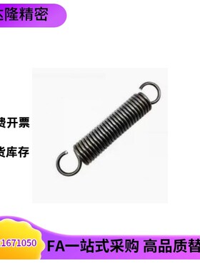 拉簧C-AUS/AWS/AUU/AWU/AWF3/4/5/6/8/10-10/15/20/30/40/45/5060