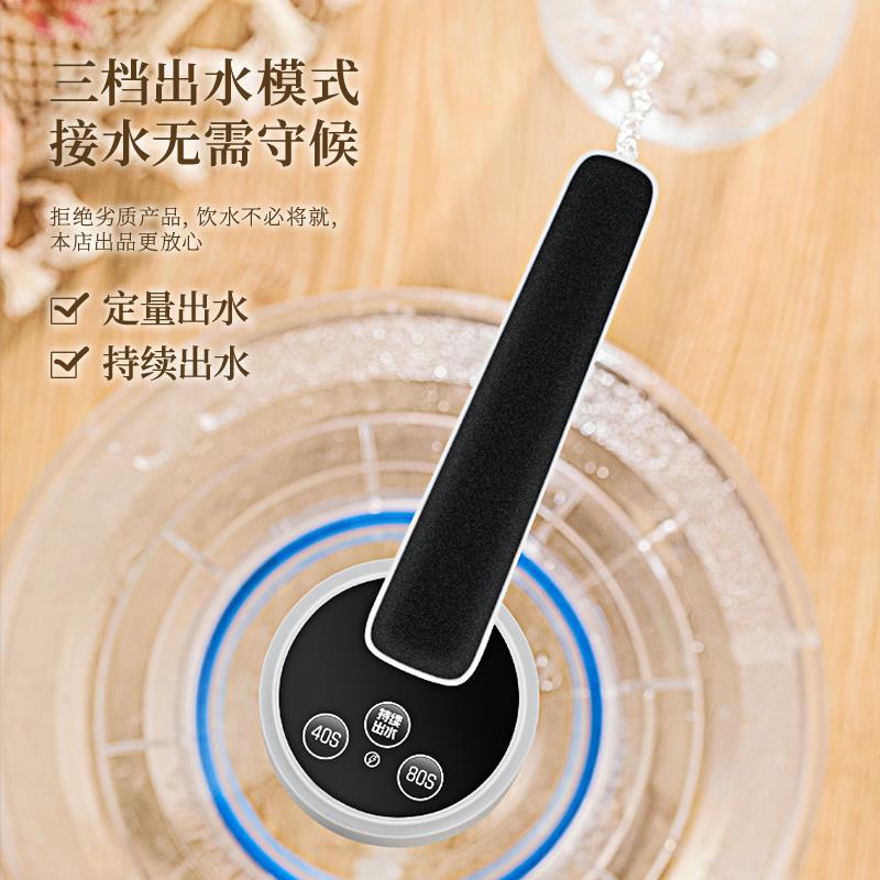 速发哥米妮桶装水抽水器电动自动上水饮水机矿泉取水器可折叠吸水