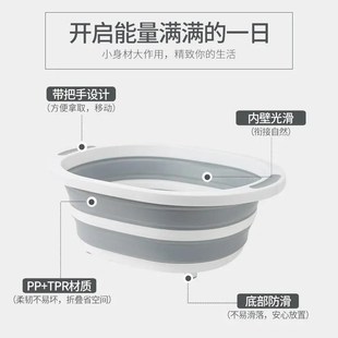 旅行伸缩.洗澡洗脚盆 可折叠脸盆家用塑l料洗脸大号洗衣盆子便携式