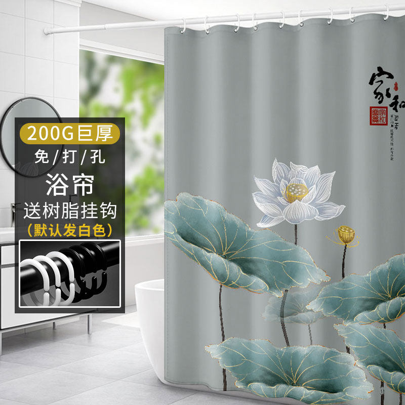 中式浴帘套装免打孔卫生间浴室帘防水布加厚防霉隔断帘洗澡挡水帘,家庭/个人清洁工具,浴帘,淘宝优惠券,粉丝福利购,淘宝优惠卷