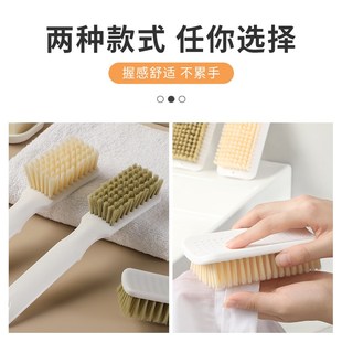 羽绒服专用刷家用不掉毛洗衣服刷子多功能不伤鞋 刷洗衣神器 软毛鞋