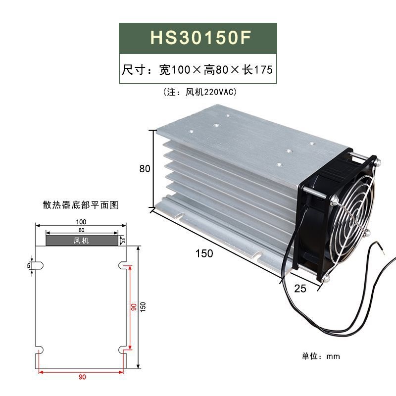 继电器续流二极管1600V160A200A2000V大功率防反续流二极管模