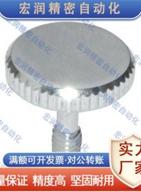 HAW81 HAW82 HAW86 HAW87防脱落型把手 压纹把手