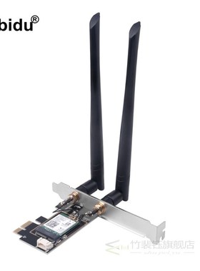 Wifi 6 PCI-e Network Card 3000Mbps Dual Band 5G 2.4G 802.11A