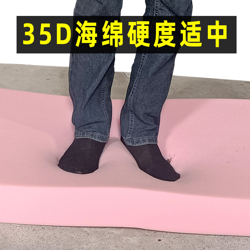 50D高密度防滑海绵沙发垫子定做加厚加硬实木红木坐垫35D定制椅子