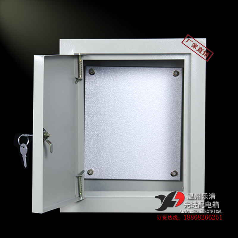 明装250*300*150mm照明配电箱强电开关分布线箱挂墙户内可定制