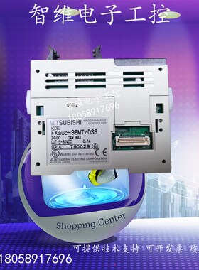 FX3UC-16MTj/32MT/64MT/96MT/DSS二手原装拆机三菱PLC可编程控制