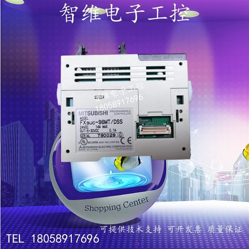 FX3UC-16MTj/32MT/64MT/96MT/DSS二手原装拆机三菱PLC可编程控制