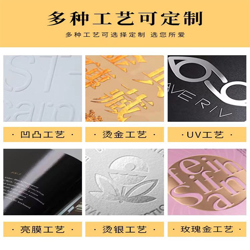 化妆品礼盒定制茶叶天地盖包装盒伴C手礼礼盒抽屉盒订做logo小批