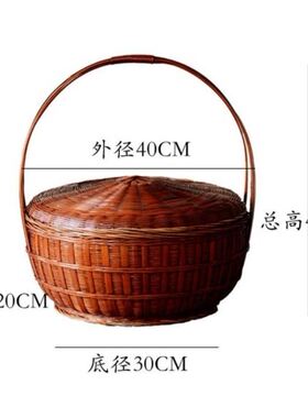 现货潮汕拜神手提篮结婚喜庆拜拜竹篮带盖水O果篮竹编放装鸡蛋的