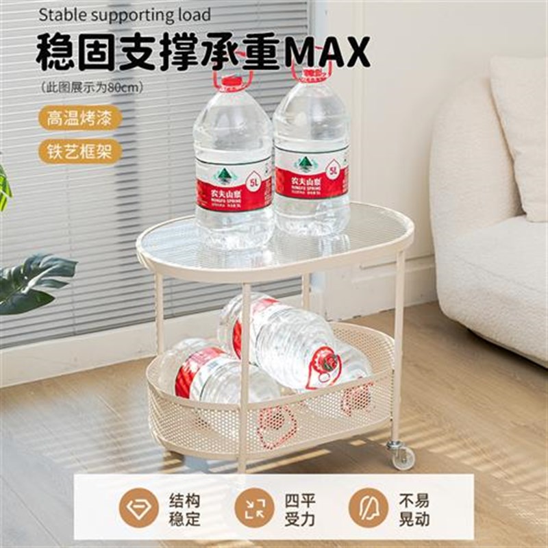 客厅可移动边几带轮沙发茶桌边柜奶油风小推车茶几创意床头置物架