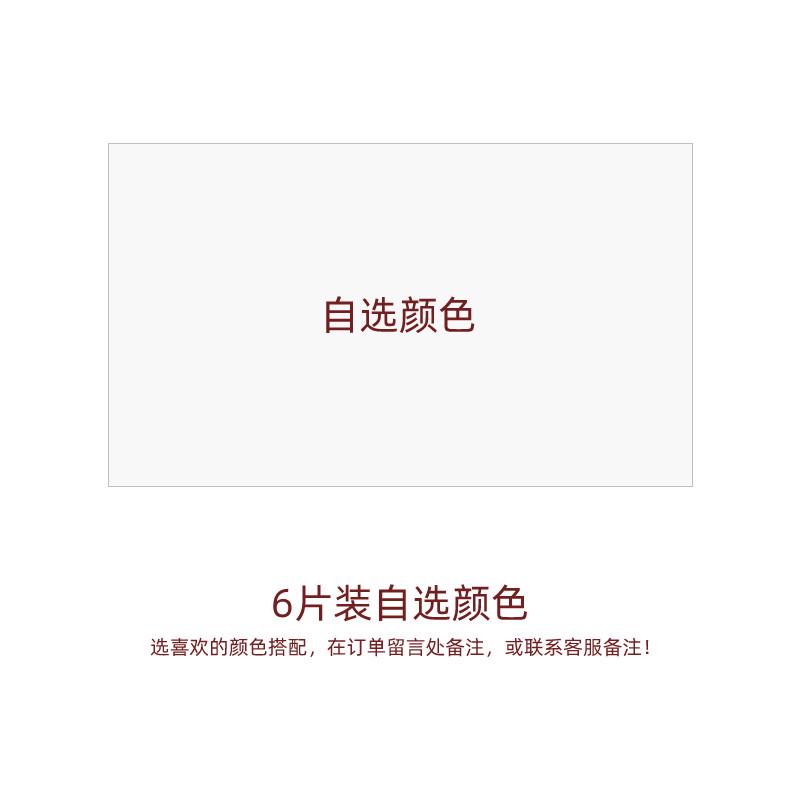 4片装餐垫日式餐桌垫高级感碗防烫杯垫餐盘垫家用西餐垫垫子新款