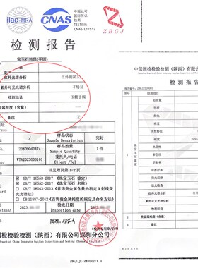 新品白月光玉髓手镯女生荔枝冻冰种翡翠色叮当镯子玛瑙礼物手链年