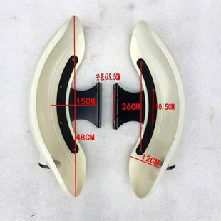 新款小龟王电动车三轮车后轮挡泥板泥瓦改装带支架防水罩挡水板轮