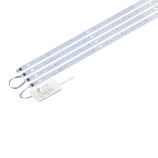 LED灯板30/41/50厘米灯条白光暖色吸顶灯改造客厅灯长灯芯LED灯片