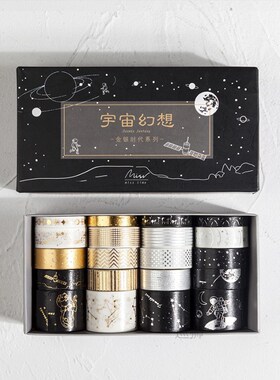 20 pcs/set Retro Divine Gold  Washi Tape set Adhesive Tape D