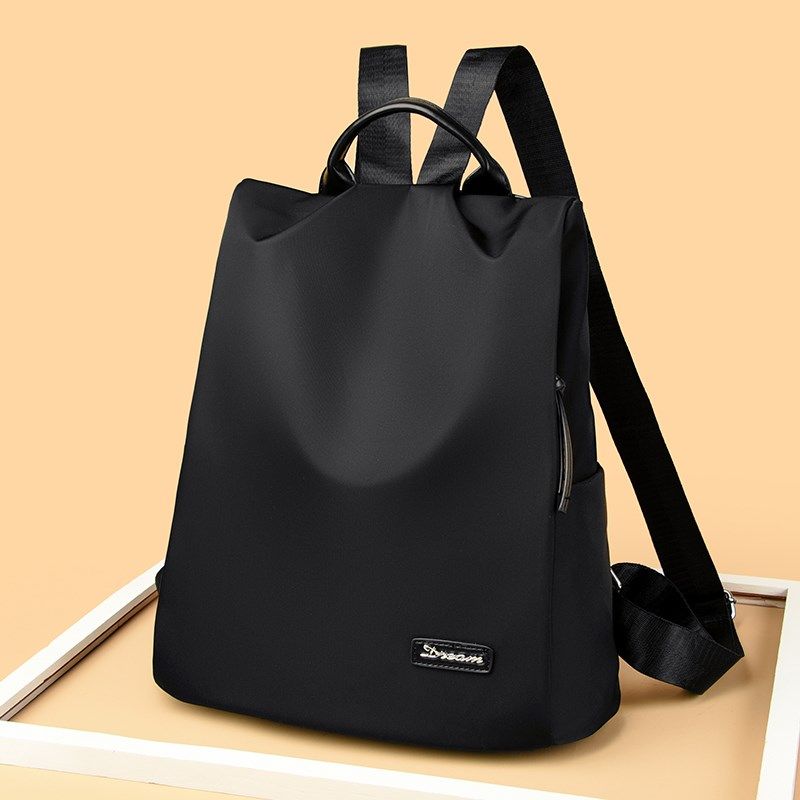 女士包包2024新款牛津布防盗双肩包女旅行背包轻便出游大容量书包